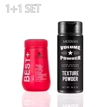Magic Volume Hair Powder